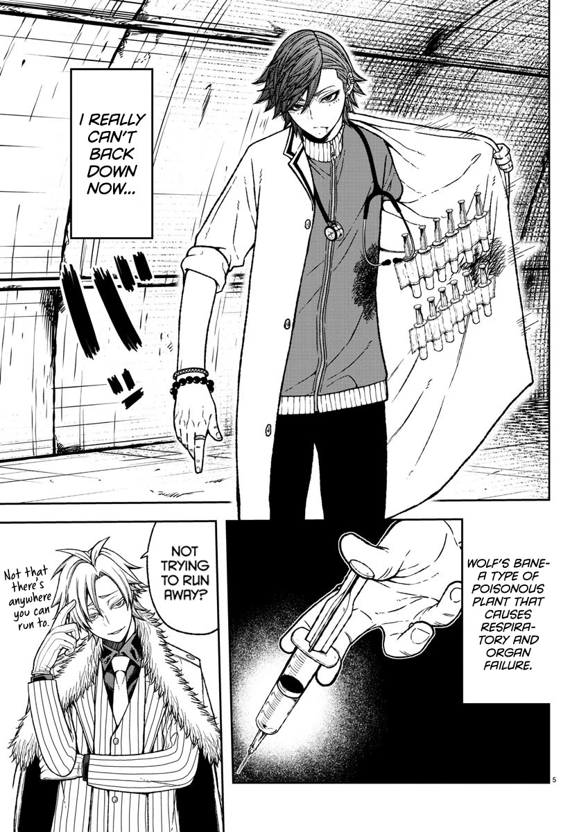 Tougen Anki Chapter 21 page 5 - Chapter 21: Preperations are done