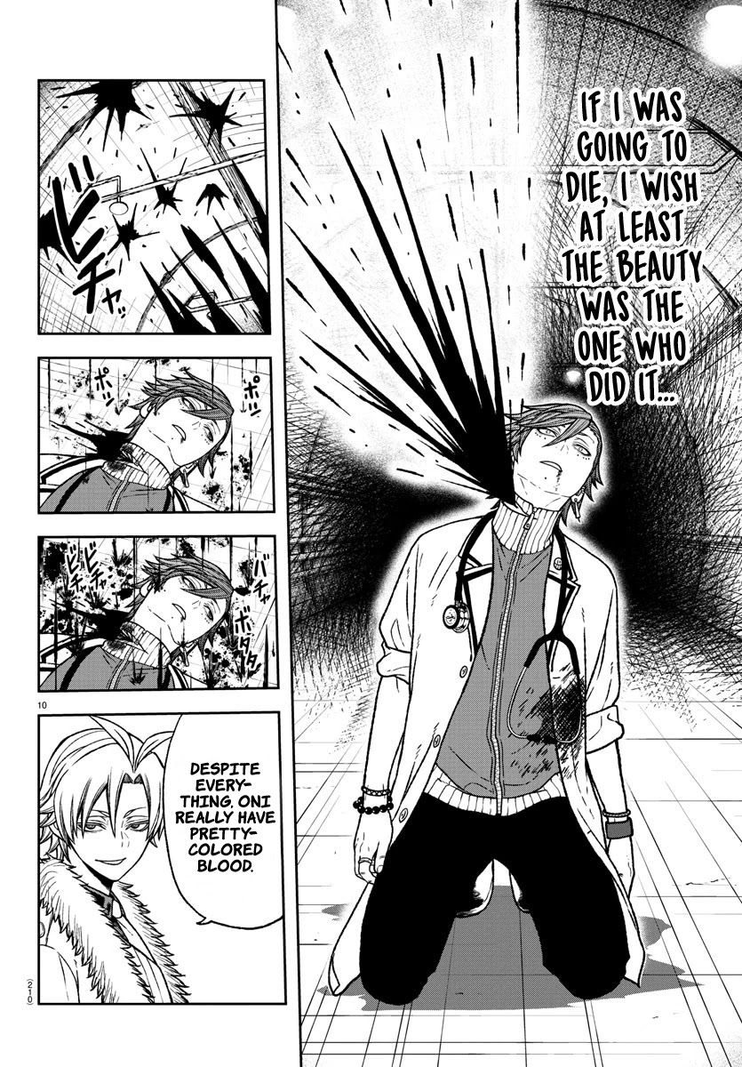 Tougen Anki Chapter 21 page 9 - Chapter 21: Preperations are done