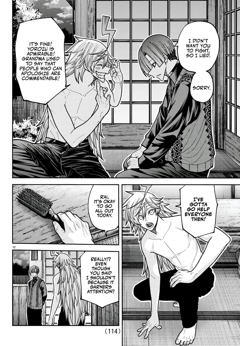 Tougen Anki Chapter 210 page 12 - Chapter 210: Spring Thunder