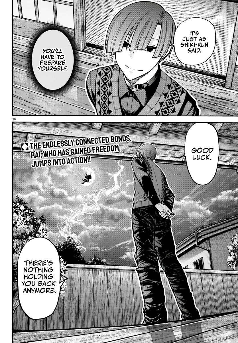 Tougen Anki Chapter 210 page 18 - Chapter 210: Spring Thunder