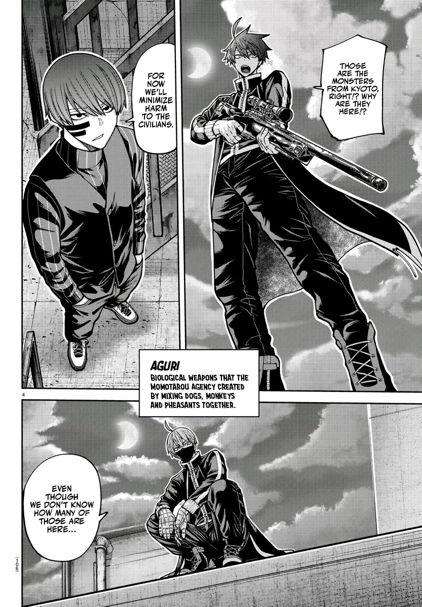 Tougen Anki Chapter 210 page 4 - Chapter 210: Spring Thunder