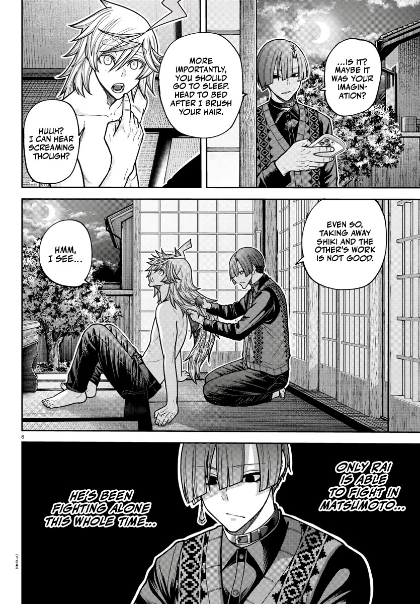 Tougen Anki Chapter 210 page 6 - Chapter 210: Spring Thunder