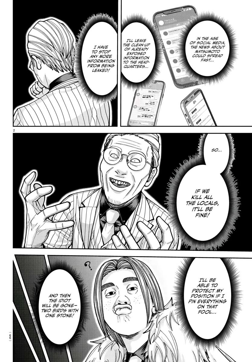 Tougen Anki Chapter 212 page 3 - Chapter 212: Bubbling With Joy