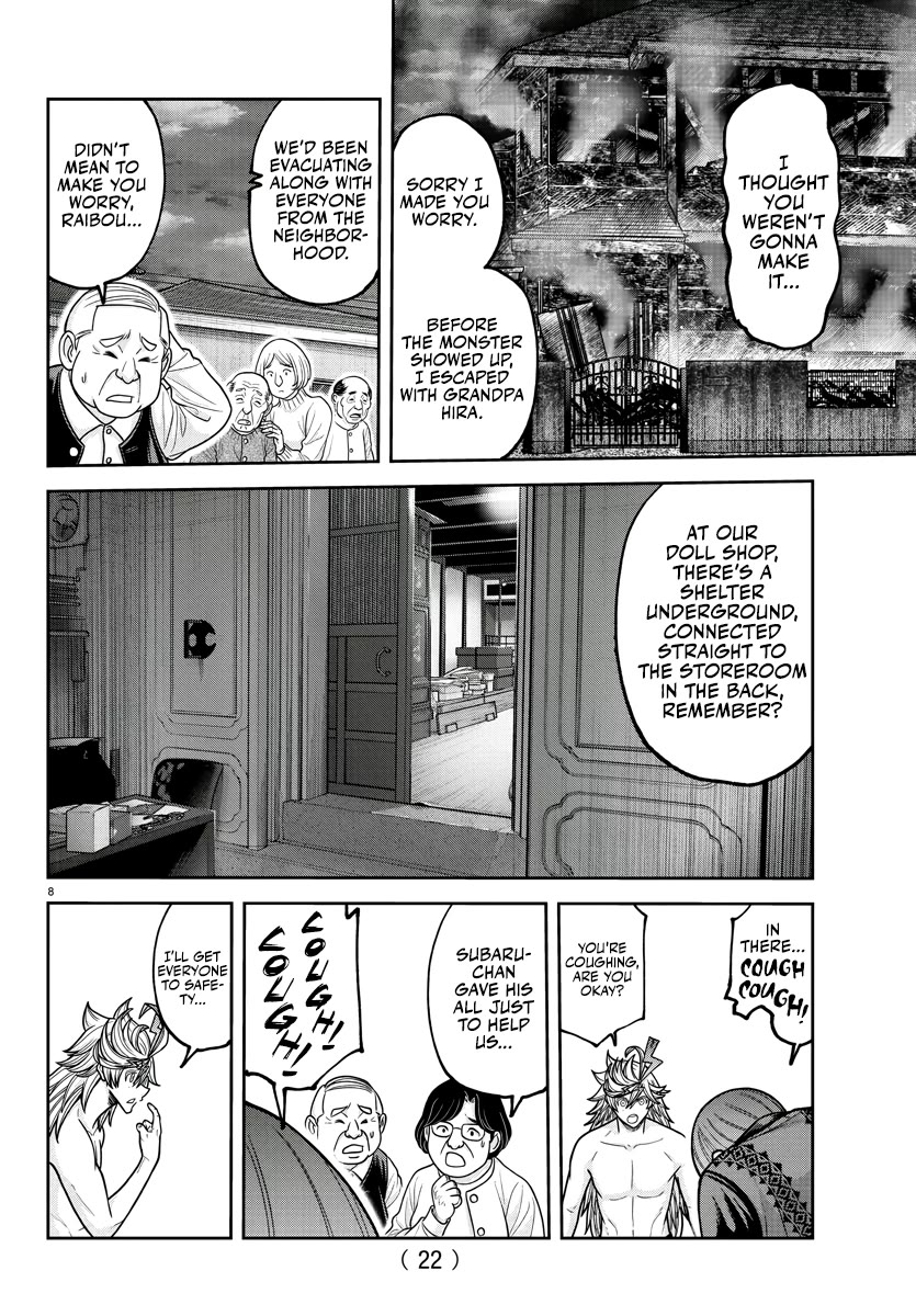 Tougen Anki Chapter 213 page 10 - Chapter 213: Childlike Fury