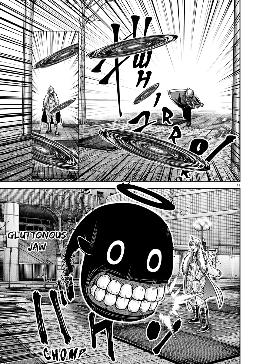 Tougen Anki Chapter 215 page 10 - Chapter 215: Traces of the Past