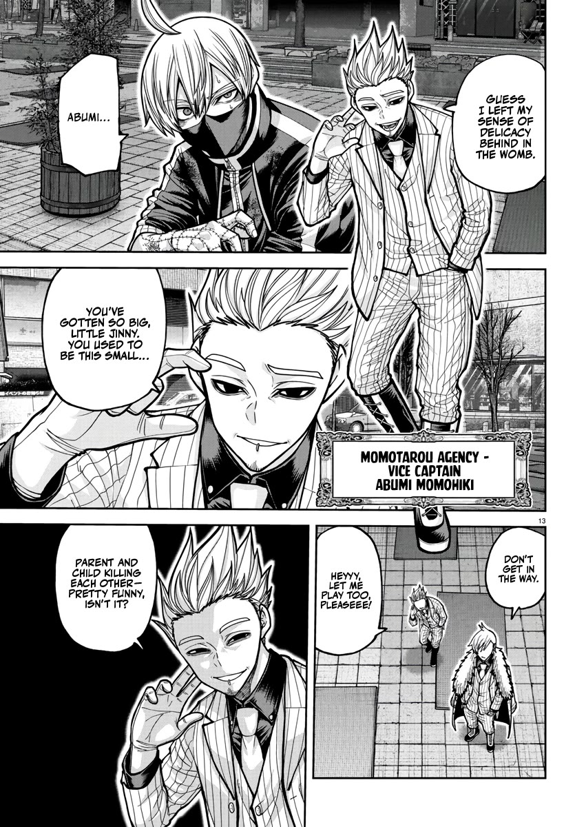 Tougen Anki Chapter 215 page 12 - Chapter 215: Traces of the Past