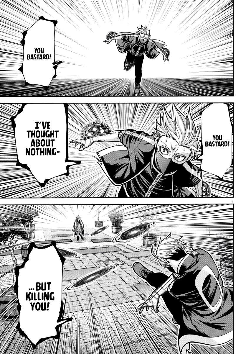 Tougen Anki Chapter 215 page 4 - Chapter 215: Traces of the Past