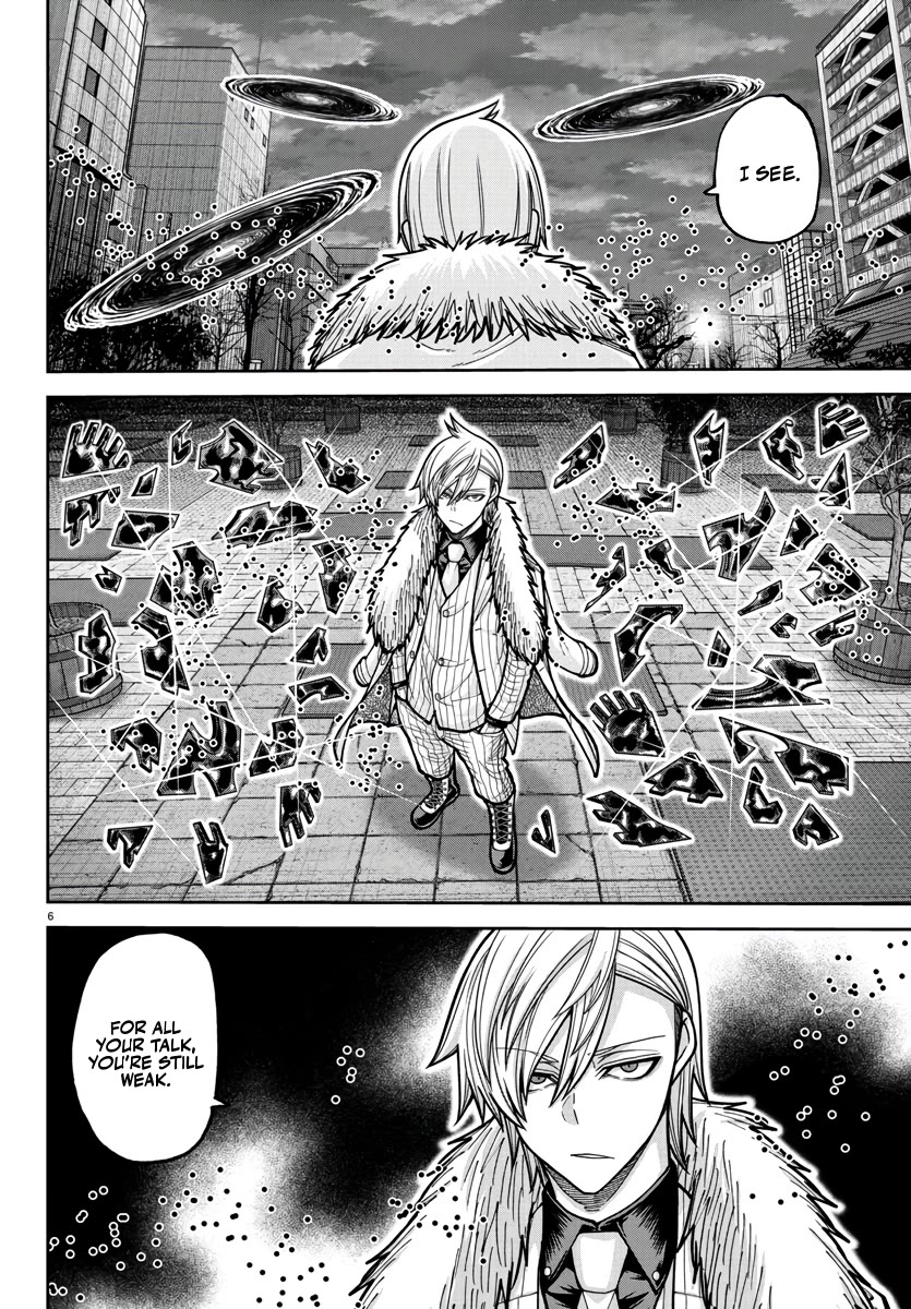 Tougen Anki Chapter 215 page 5 - Chapter 215: Traces of the Past