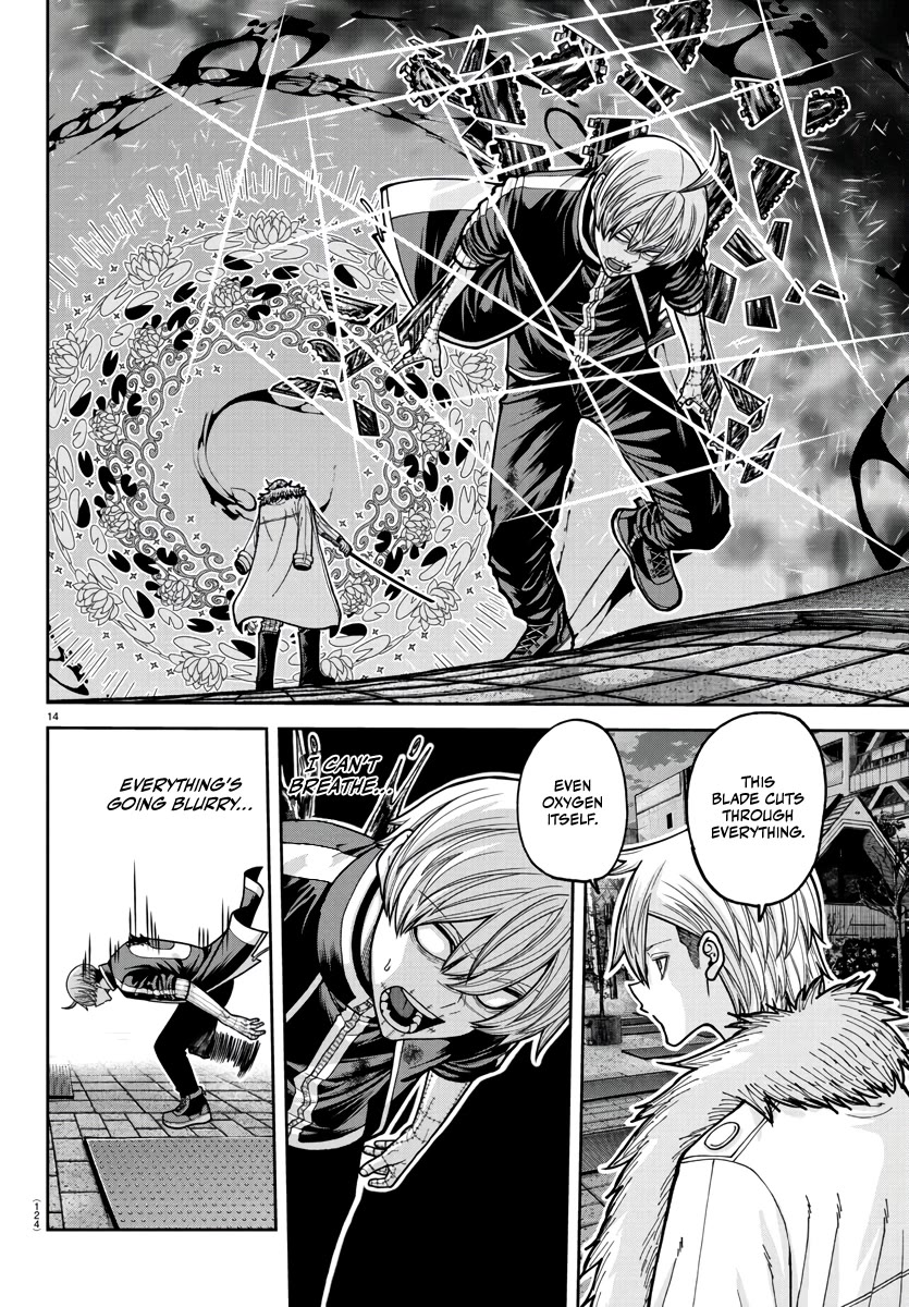 Tougen Anki Chapter 216 page 13 - Chapter 216: Give Them Back