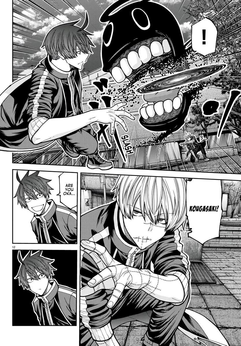Tougen Anki Chapter 217 page 12 - Chapter 217: What is Strength?