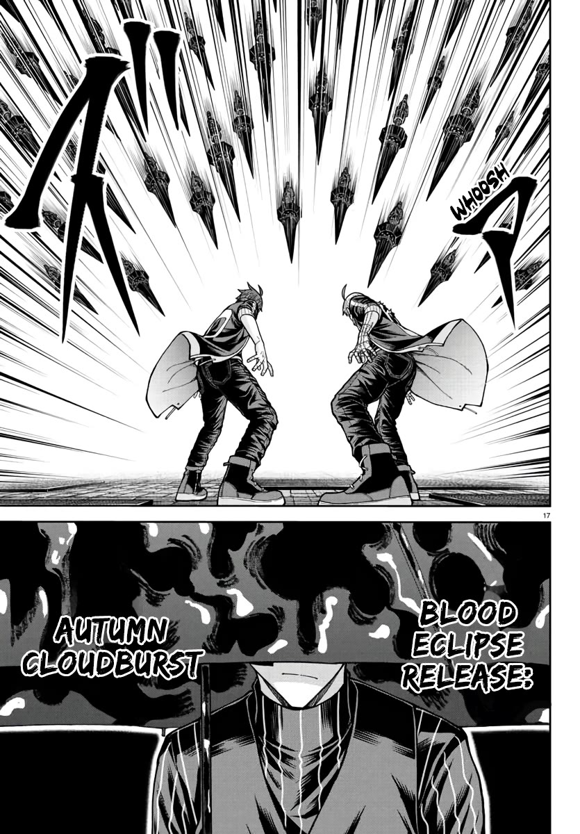 Tougen Anki Chapter 217 page 17 - Chapter 217: What is Strength?