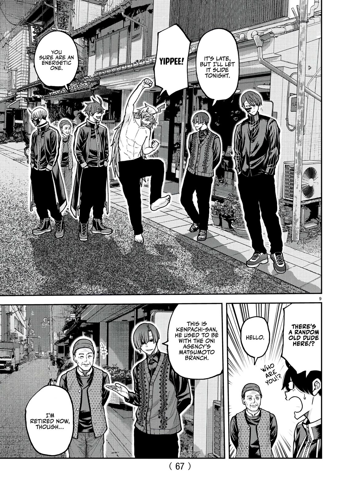 Tougen Anki Chapter 218 page 10 - Chapter 218: Back to Matsumoto