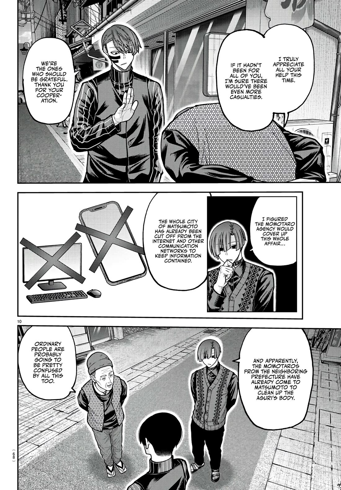 Tougen Anki Chapter 218 page 11 - Chapter 218: Back to Matsumoto