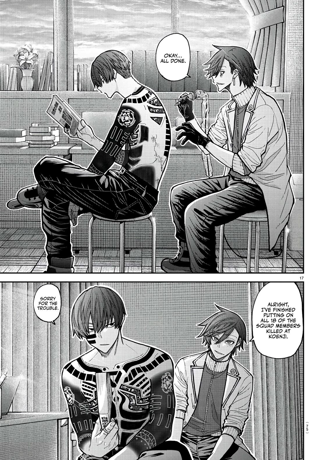 Tougen Anki Chapter 218 page 17 - Chapter 218: Back to Matsumoto
