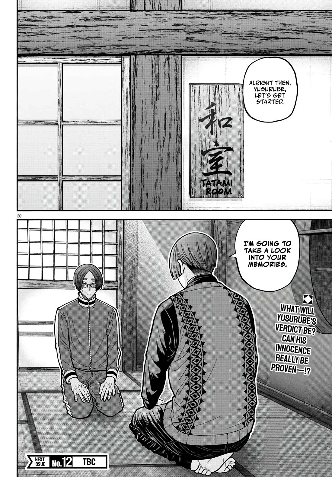Tougen Anki Chapter 218 page 20 - Chapter 218: Back to Matsumoto