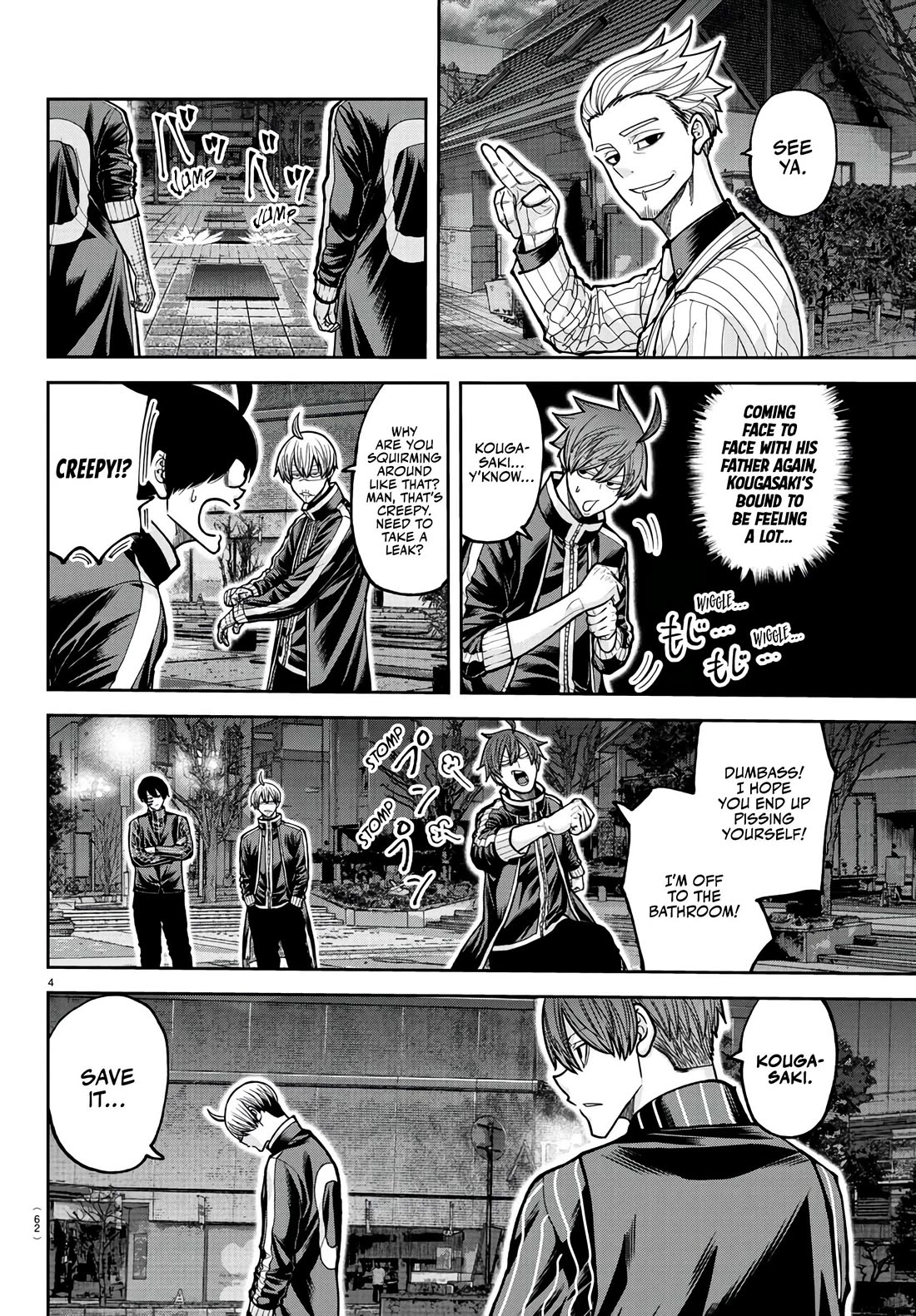 Tougen Anki Chapter 218 page 5 - Chapter 218: Back to Matsumoto