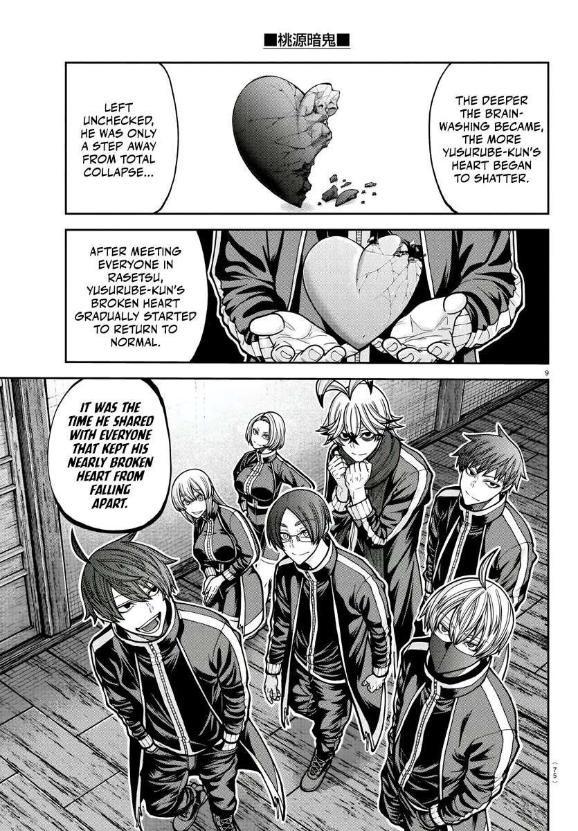 Tougen Anki Chapter 219 page 10 - Chapter 219: Memory and Heart