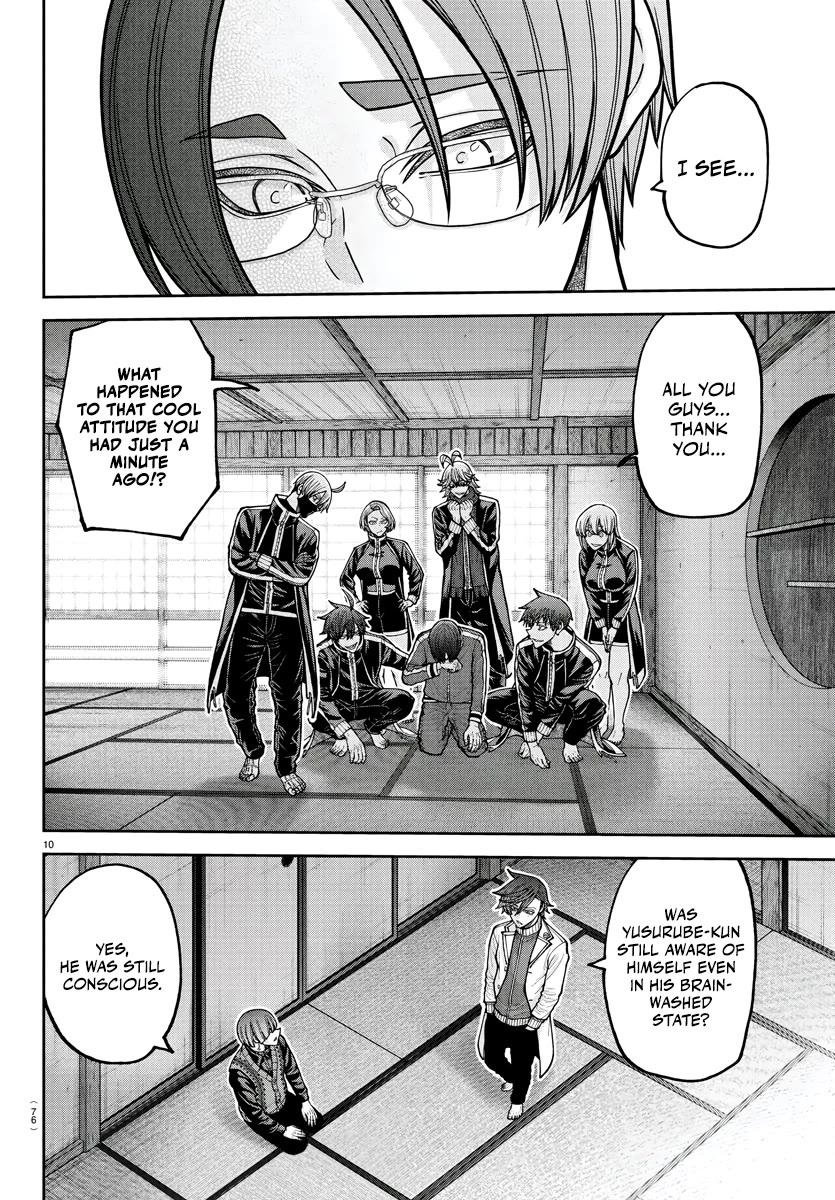 Tougen Anki Chapter 219 page 11 - Chapter 219: Memory and Heart