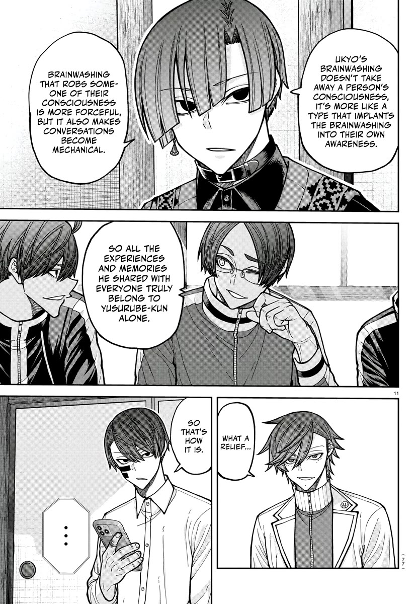 Tougen Anki Chapter 219 page 12 - Chapter 219: Memory and Heart