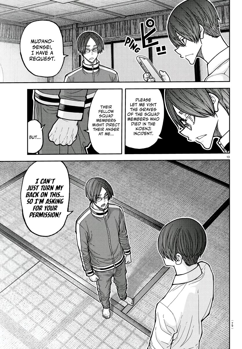 Tougen Anki Chapter 219 page 14 - Chapter 219: Memory and Heart