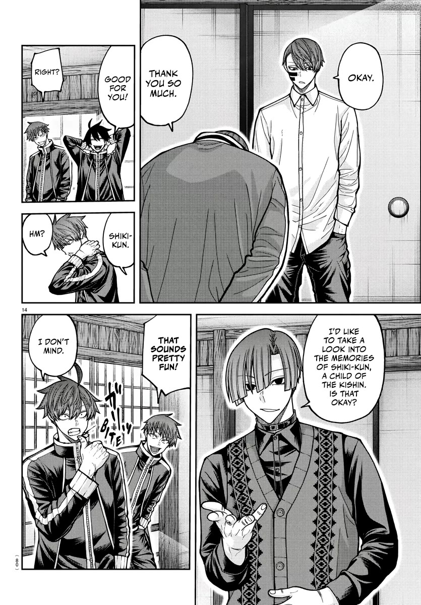 Tougen Anki Chapter 219 page 15 - Chapter 219: Memory and Heart