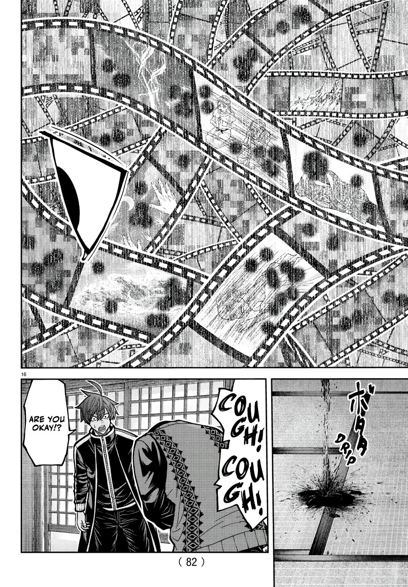 Tougen Anki Chapter 219 page 17 - Chapter 219: Memory and Heart