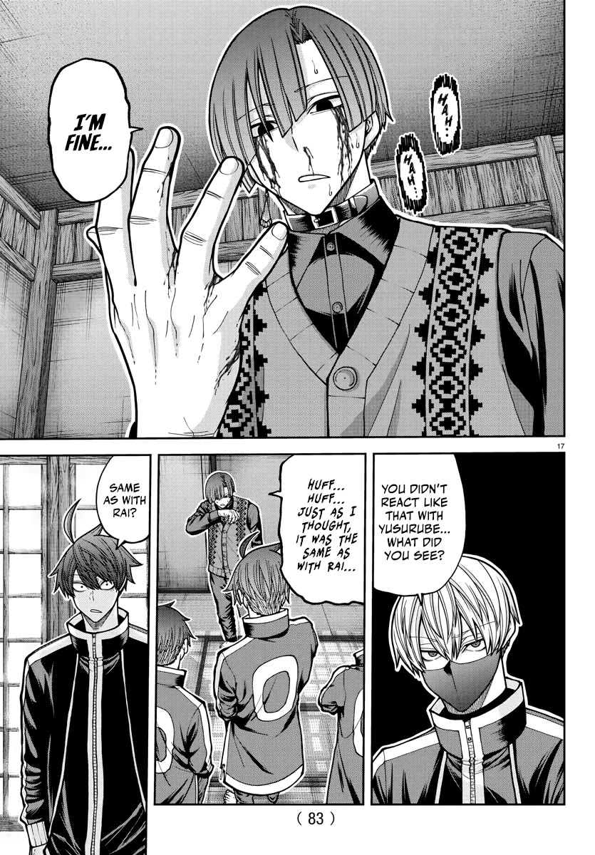 Tougen Anki Chapter 219 page 18 - Chapter 219: Memory and Heart