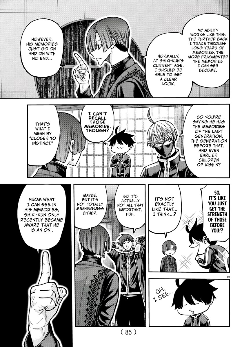 Tougen Anki Chapter 219 page 20 - Chapter 219: Memory and Heart