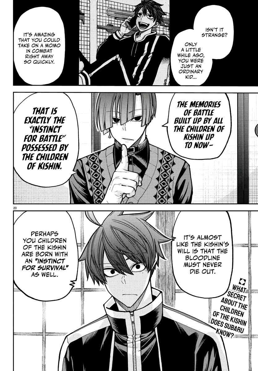 Tougen Anki Chapter 219 page 21 - Chapter 219: Memory and Heart