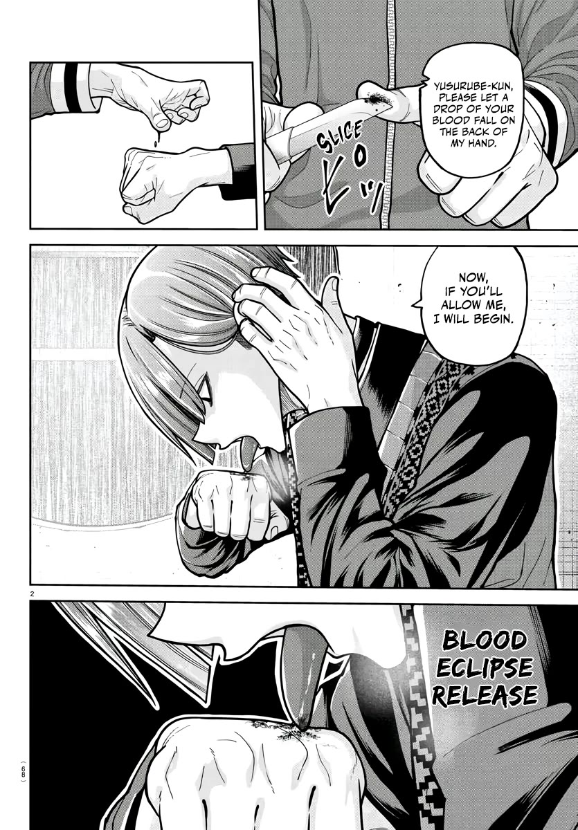 Tougen Anki Chapter 219 page 3 - Chapter 219: Memory and Heart