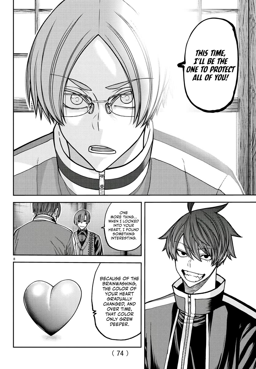 Tougen Anki Chapter 219 page 9 - Chapter 219: Memory and Heart