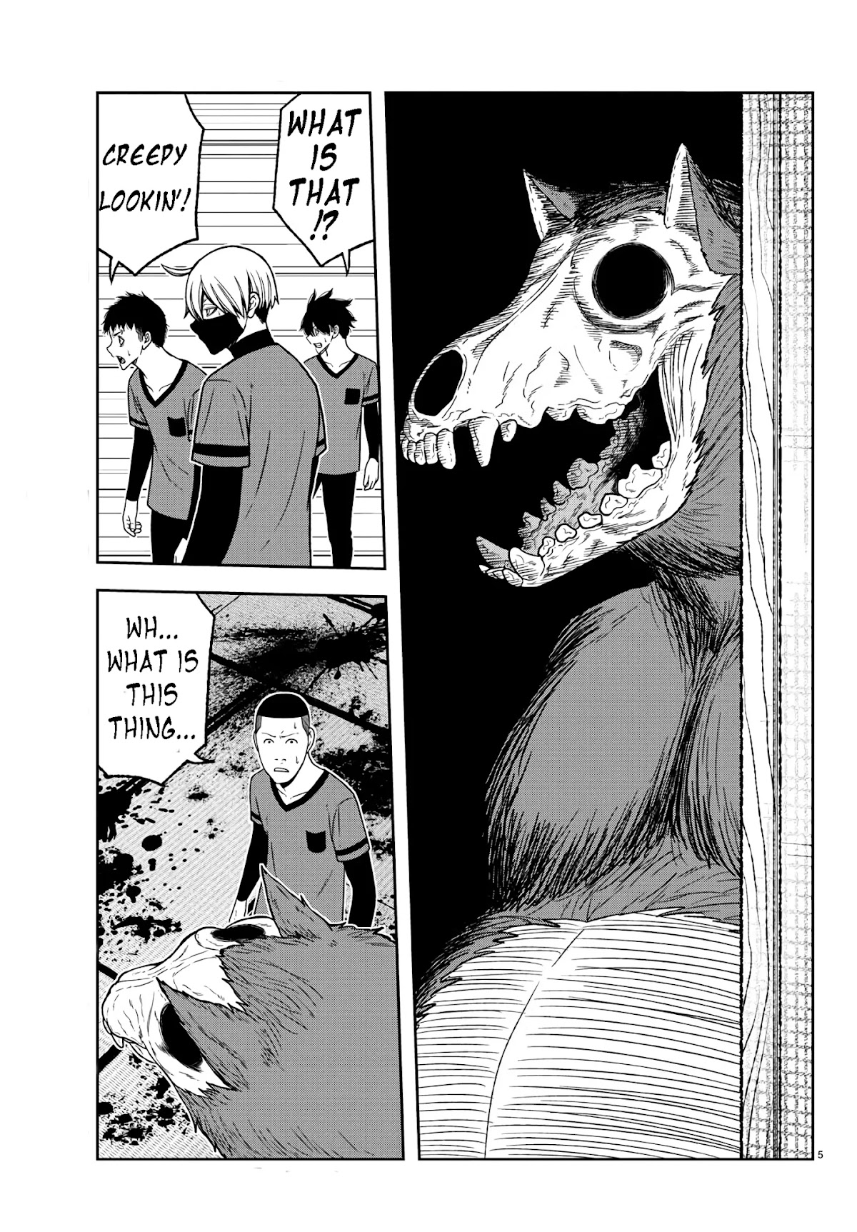 Tougen Anki Chapter 22 page 5 - Chapter 22: The Obsessively Devoted Woman