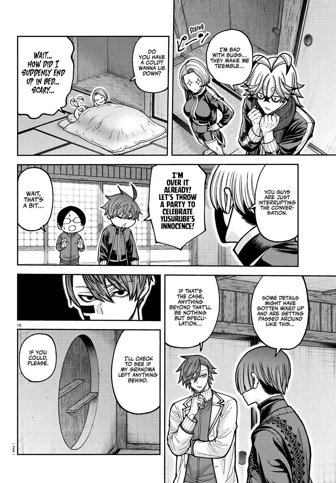 Tougen Anki Chapter 220 page 10 - Chapter 220: Bye-bye