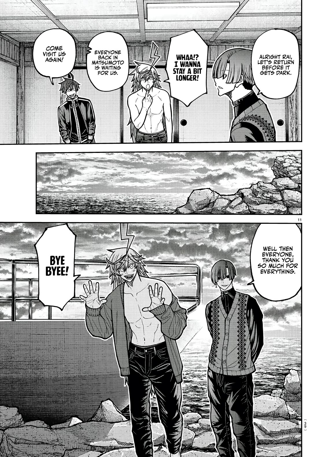 Tougen Anki Chapter 220 page 11 - Chapter 220: Bye-bye