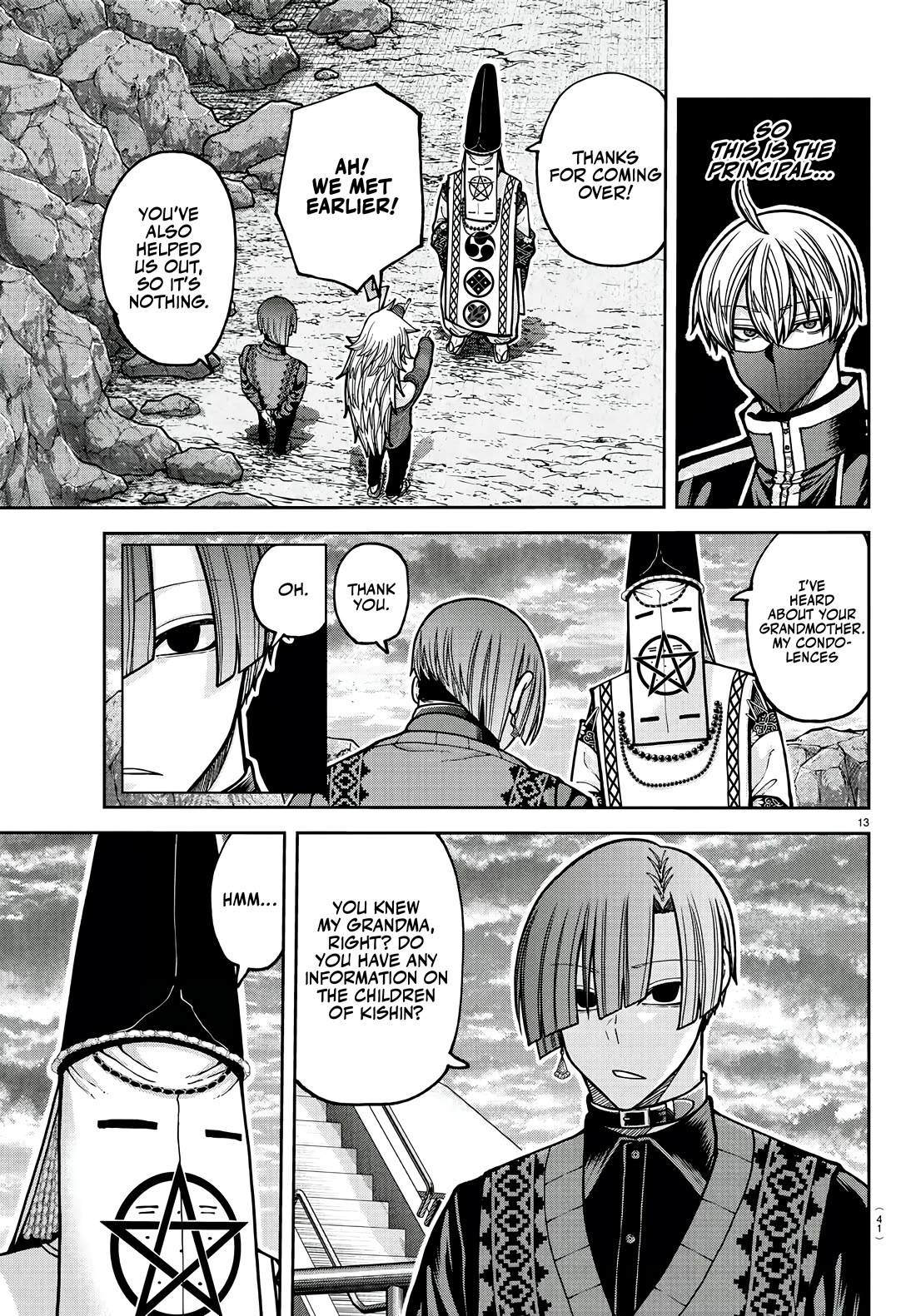 Tougen Anki Chapter 220 page 13 - Chapter 220: Bye-bye