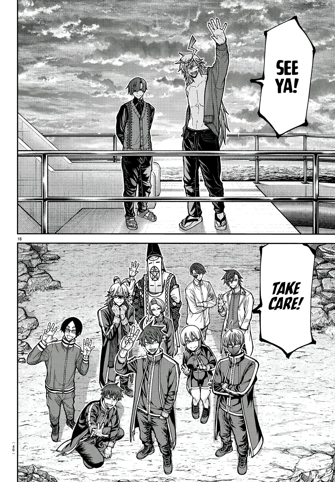 Tougen Anki Chapter 220 page 17 - Chapter 220: Bye-bye