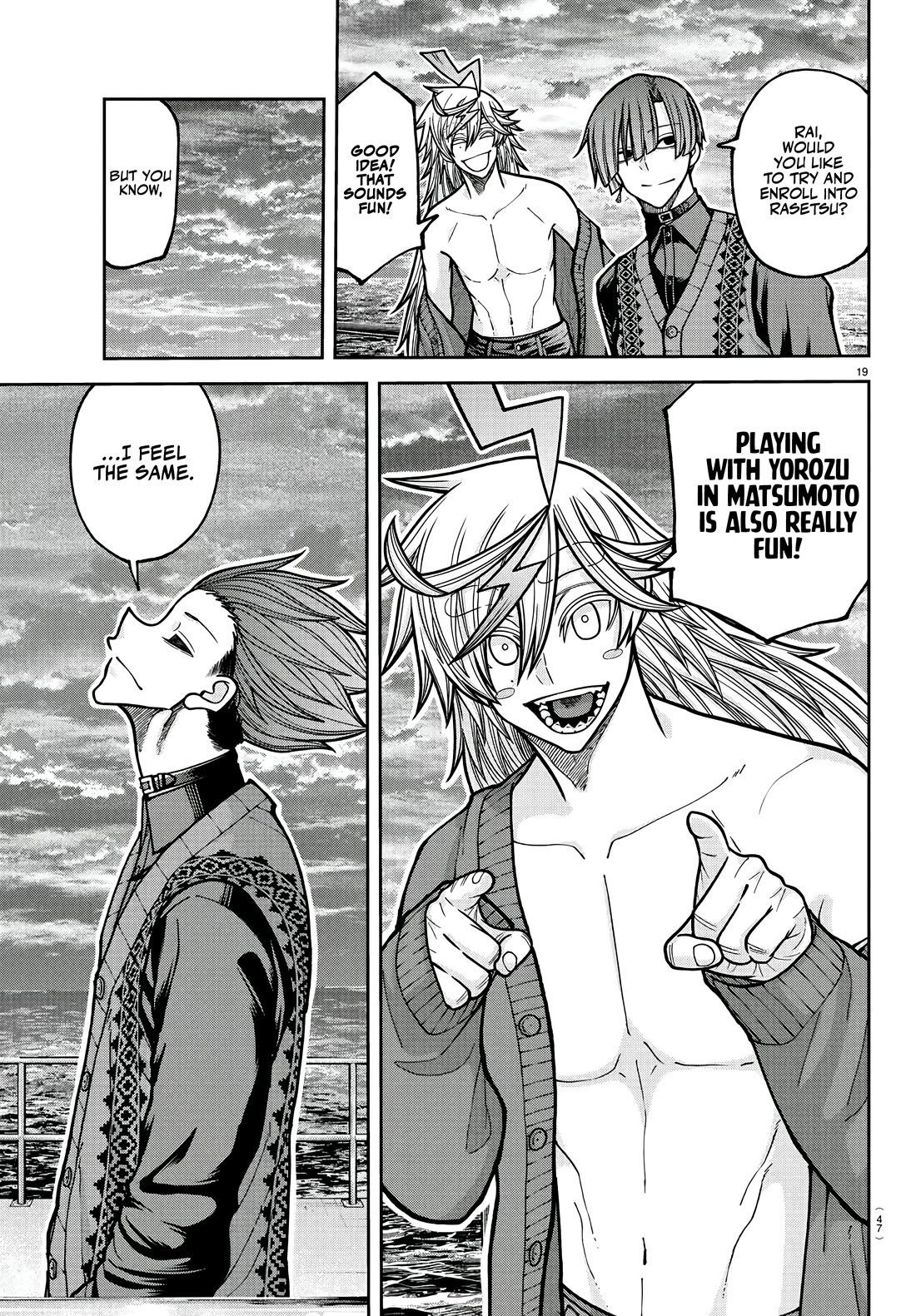 Tougen Anki Chapter 220 page 18 - Chapter 220: Bye-bye