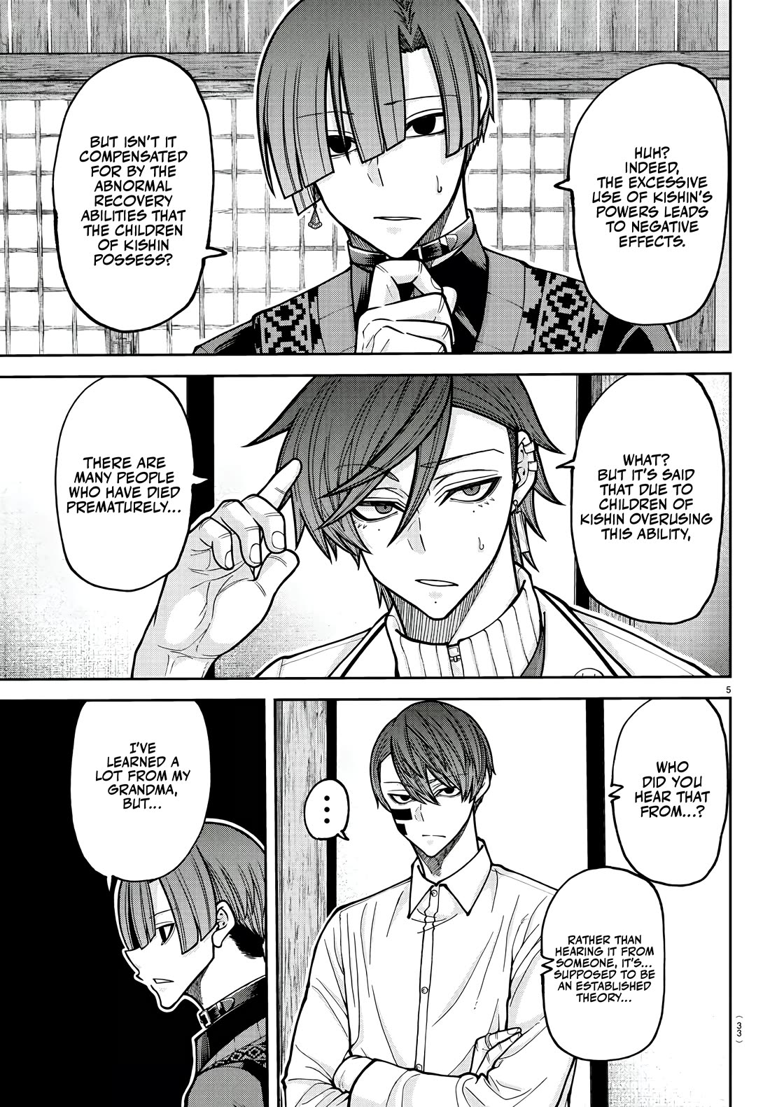 Tougen Anki Chapter 220 page 5 - Chapter 220: Bye-bye