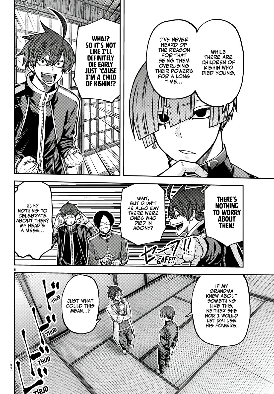 Tougen Anki Chapter 220 page 6 - Chapter 220: Bye-bye