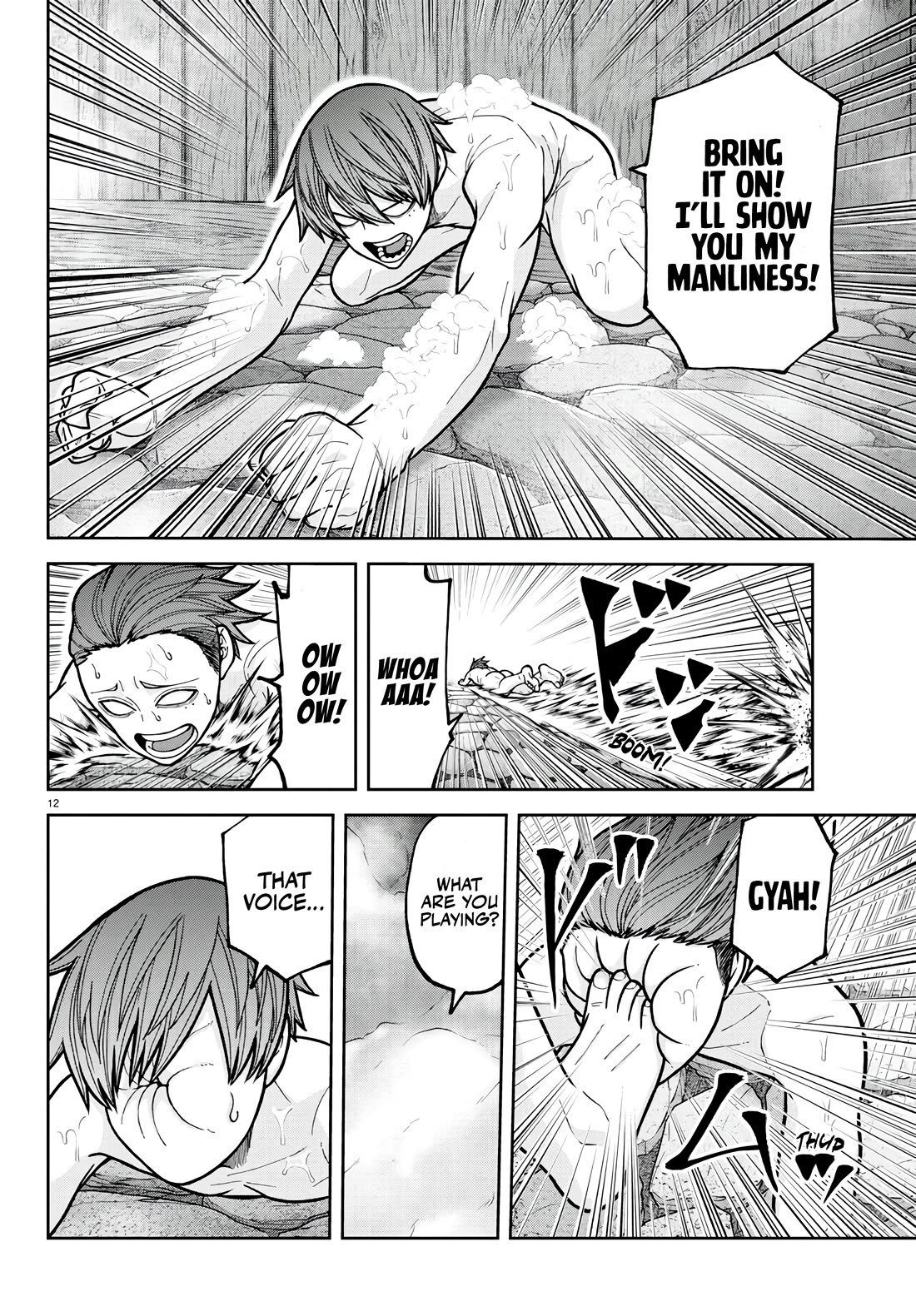 Tougen Anki Chapter 221 page 12 - Chapter 221: King of the Bathhouse