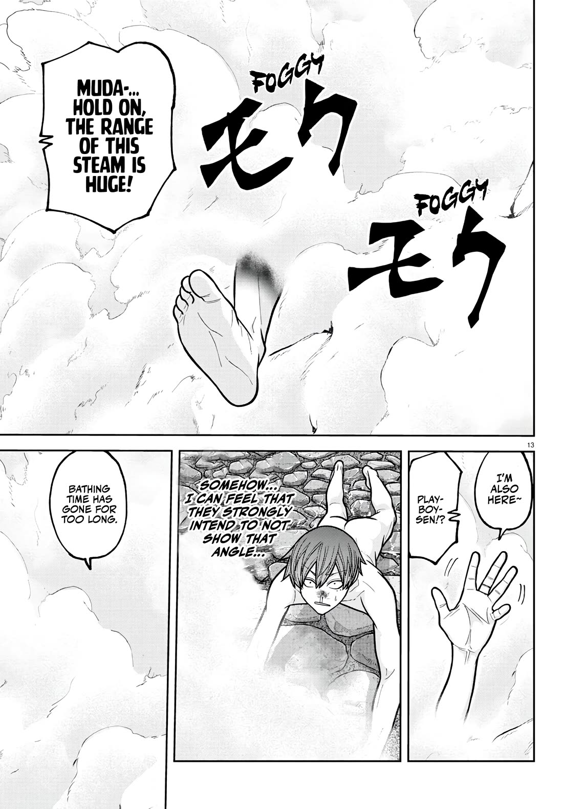 Tougen Anki Chapter 221 page 13 - Chapter 221: King of the Bathhouse