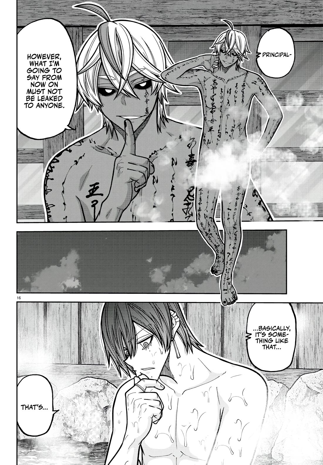 Tougen Anki Chapter 221 page 16 - Chapter 221: King of the Bathhouse
