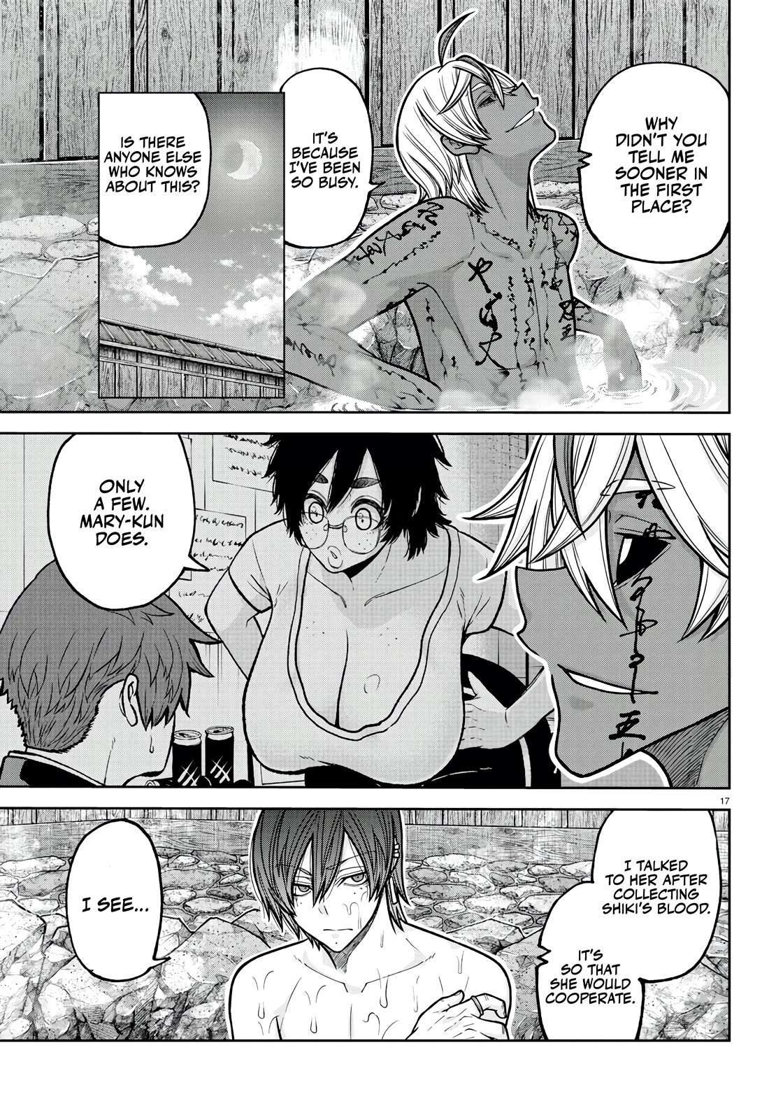 Tougen Anki Chapter 221 page 17 - Chapter 221: King of the Bathhouse