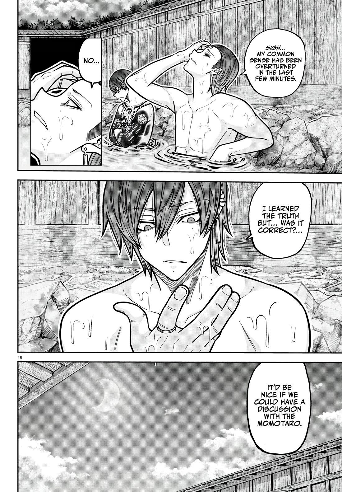 Tougen Anki Chapter 221 page 18 - Chapter 221: King of the Bathhouse