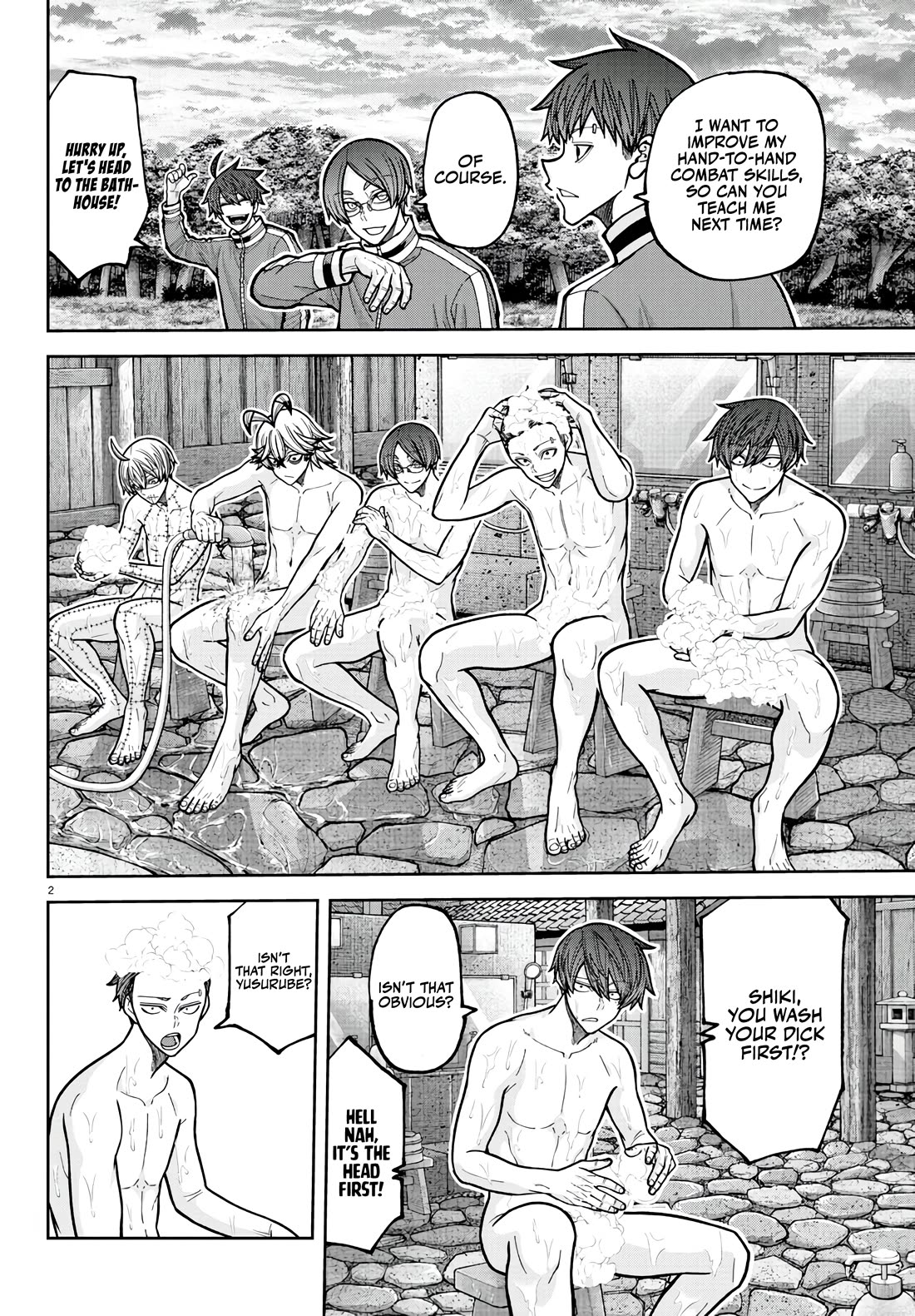 Tougen Anki Chapter 221 page 2 - Chapter 221: King of the Bathhouse