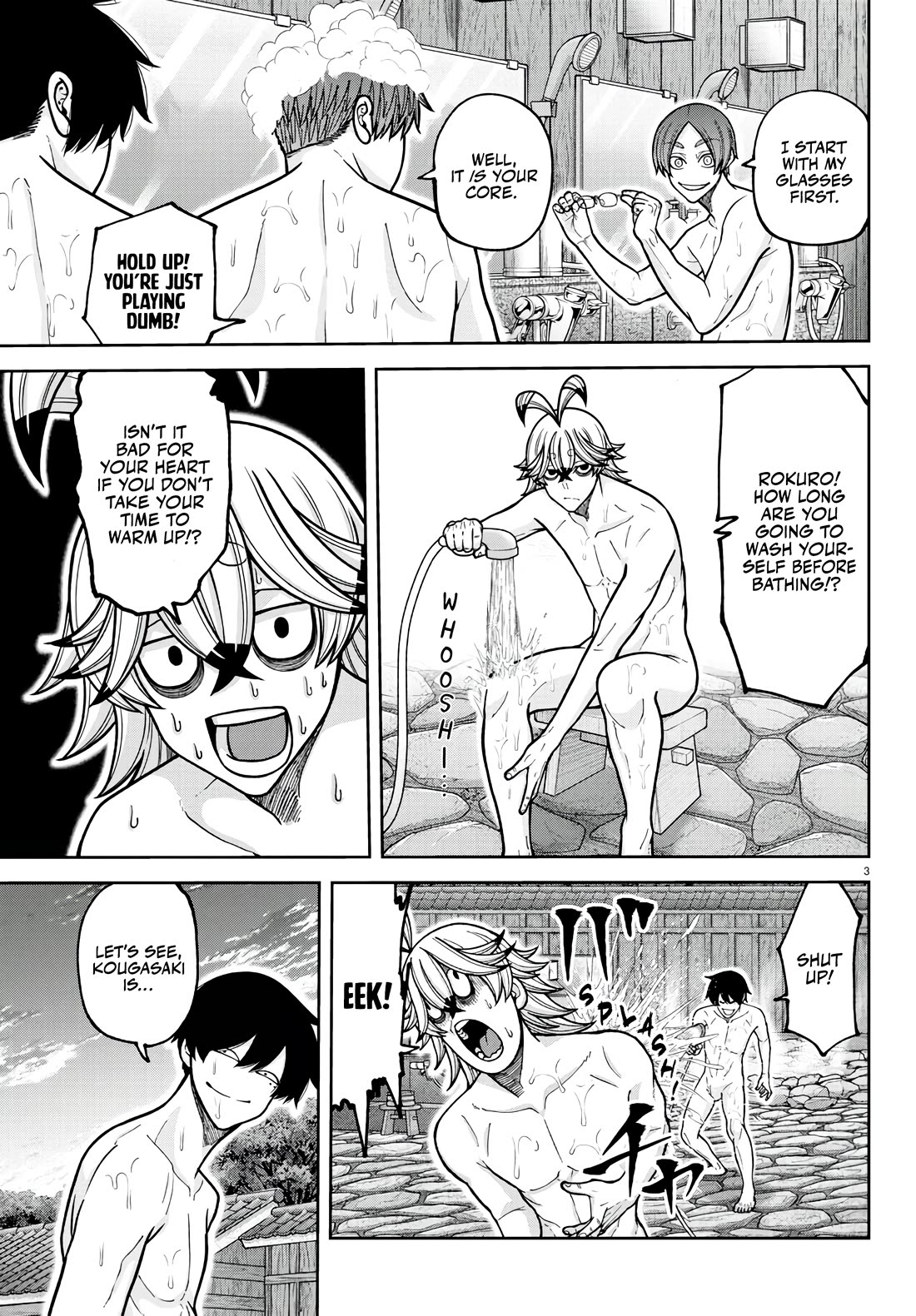 Tougen Anki Chapter 221 page 3 - Chapter 221: King of the Bathhouse