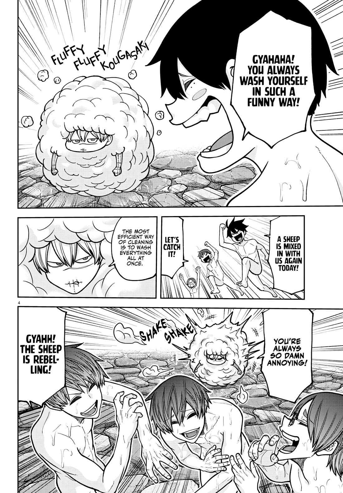 Tougen Anki Chapter 221 page 4 - Chapter 221: King of the Bathhouse