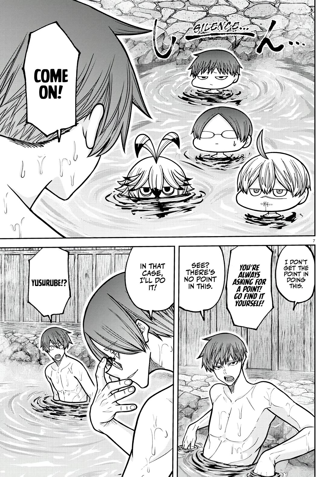 Tougen Anki Chapter 221 page 7 - Chapter 221: King of the Bathhouse