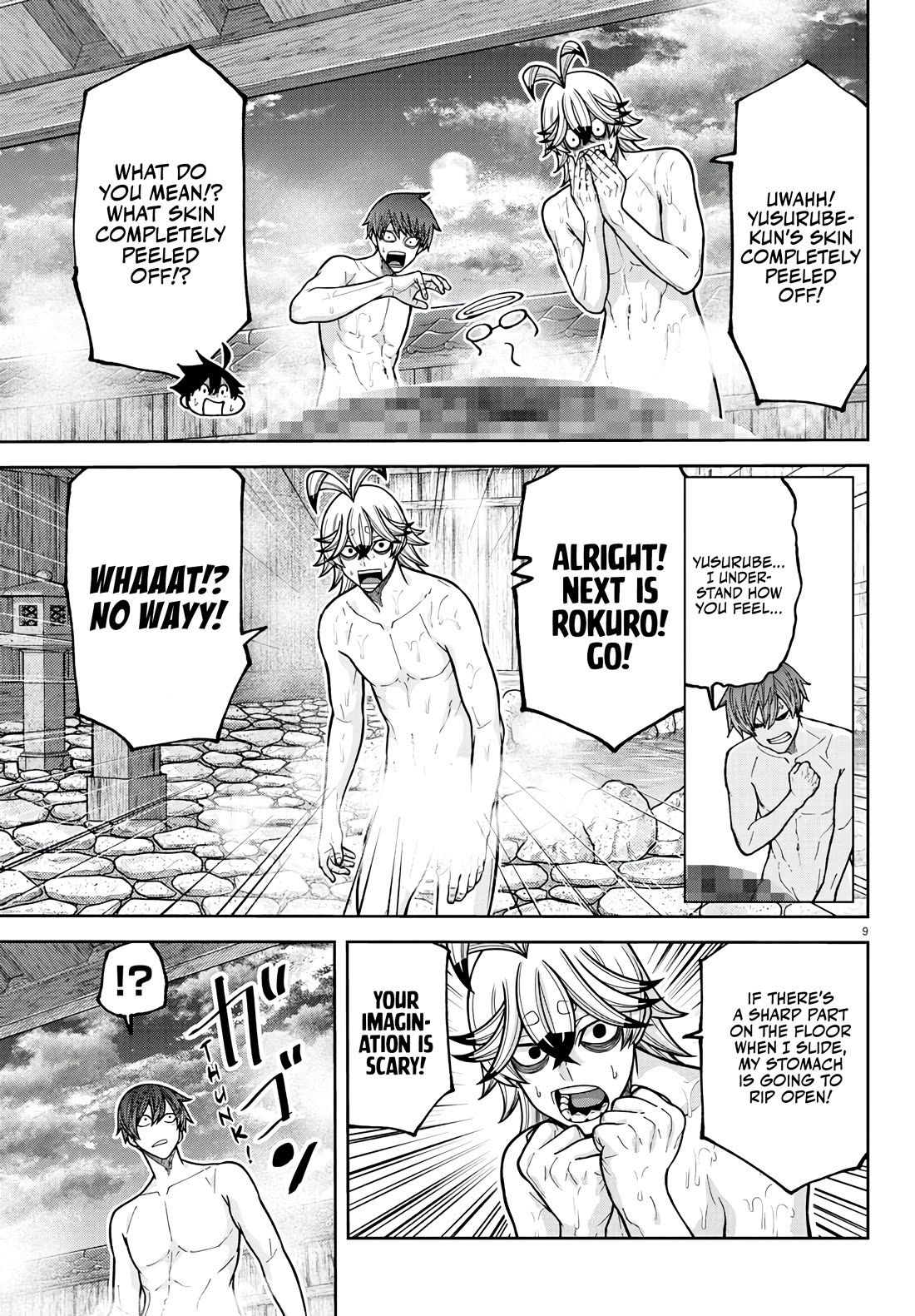 Tougen Anki Chapter 221 page 9 - Chapter 221: King of the Bathhouse