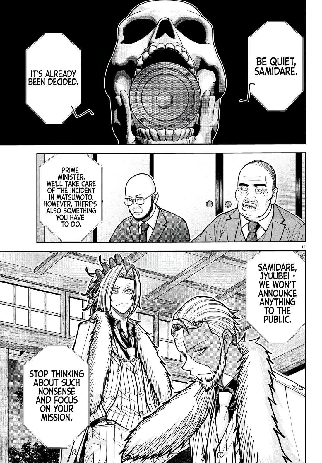 Tougen Anki Chapter 222 page 17 - Chapter 222: Harbringers of Change